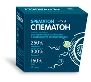 Витаминный комплекс Спематон - средство для улучшения качества спермы.
