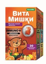 «ВитаМишки иммуно +» с облепихой для иммунитета