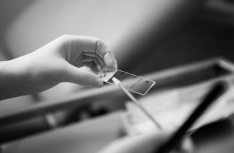 Где сдать анализы беременной женщине Киев