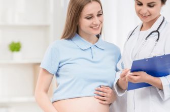 Ведение беременности