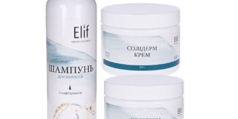 кремы и мази от бляшечного псориаза в Киеве и Украине