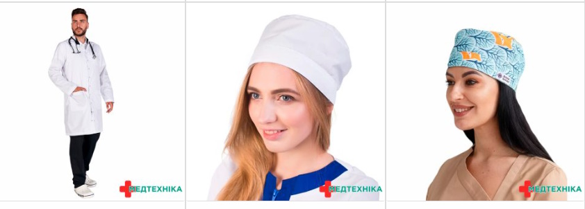 магазин медтехніки Полтава