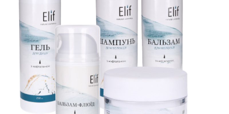 Набор для лечения псориаза и зуда на коже